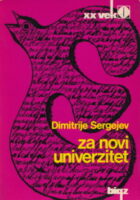Za novi univerzitet