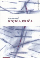Knjiga priča
