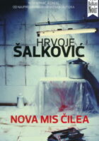 Nova mis Čilea