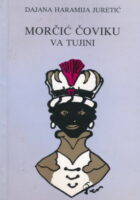 Morčić čoviku va tujini