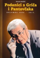 Podanici s Griča i Pantovčaka