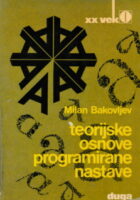 Teorijske osnove programirane nastave