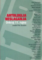 Antologija neslaganja: Onkraj 11. rujna