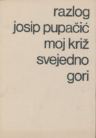 Moj križ svejedno gori