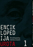 Enciklopedija urota 1-2