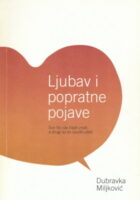 Ljubav i popratne pojave