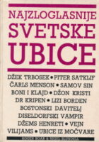 Najzloglasnije svetske ubice