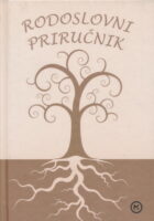 Rodoslovni priručnik