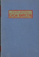 Giga Barićeva 1-3