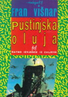 Pustinjska oluja