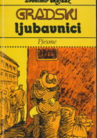Gradski ljubavnici