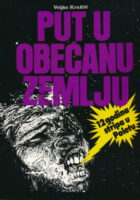 Put u obećanu zemlju
