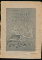 U svijetu gorostasa i patuljaka