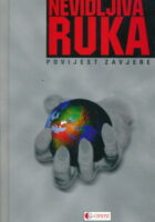 Nevidljiva ruka - Povijest zavjere