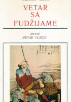 Vetar sa Fudžijame