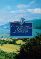Enciklopedijski geografski leksikon Jugoslavije