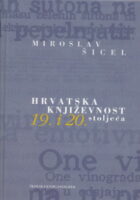 Hrvatska književnost 19. i 20. stoljeća