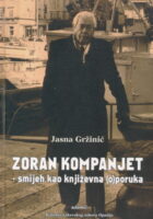 Zoran Kompanjet