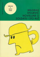 Novelline o soldatu i sto ruž
