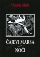 Čajevi Marsa; Noći