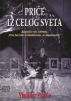 Priče iz celog sveta