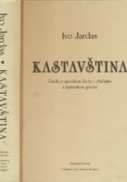 Kastavština