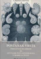 Postanak vrsta