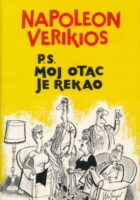 P.S. Moj otac je rekao