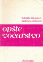 Opšte voćarstvo