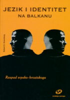 Jezik i identitet na Balkanu