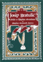 Priče o lijepim stvarima