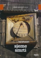 Sjeme smrti