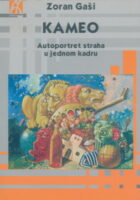 Kameo: Autoportret straha u jednom kadru
