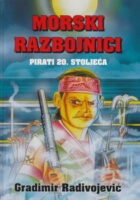 Morski razbojnici