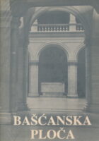 Bašćanska ploča 1-2