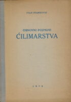 Osnovni pojmovi ćilimarstva