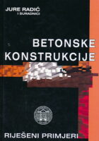 Betonske konstrukcije 2: riješeni primjeri