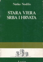 Stara vjera Srba i Hrvata