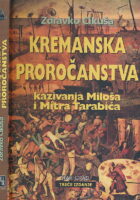 Kremanska proročanstva i kazivanja