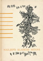 Najljepši klasični mitovi