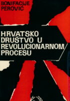 Hrvatsko društvo u revolucionarnom procesu