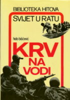 Krv na vodi: Irak - Iran