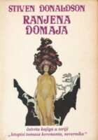 Ranjena domaja