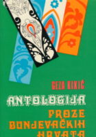 Antologija proze bunjevačkih hrvata