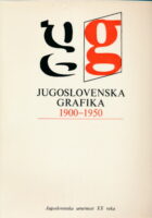 Jugoslovenska grafika 1900-1950