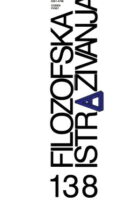 Filozofska istraživanja 138/2015