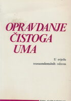Opravdanje čistoga uma