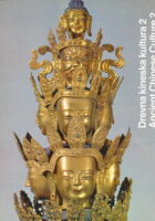 Drevna kineska kultura 2