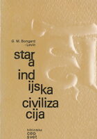 Stara indijska civilizacija