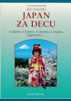 Japan za decu